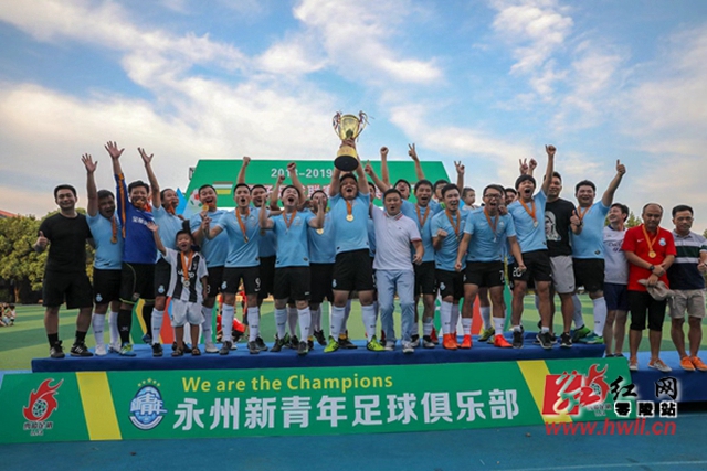 世俱杯爆26倍冷门不算什么 英格兰曾爆500倍大冷